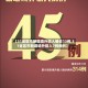 【31省区市新增境外输入确诊13例,31省区市新增境外输入7例病例】