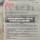 31省区市新增确诊2例本土1例(31省区市新增2例本土确诊病例)